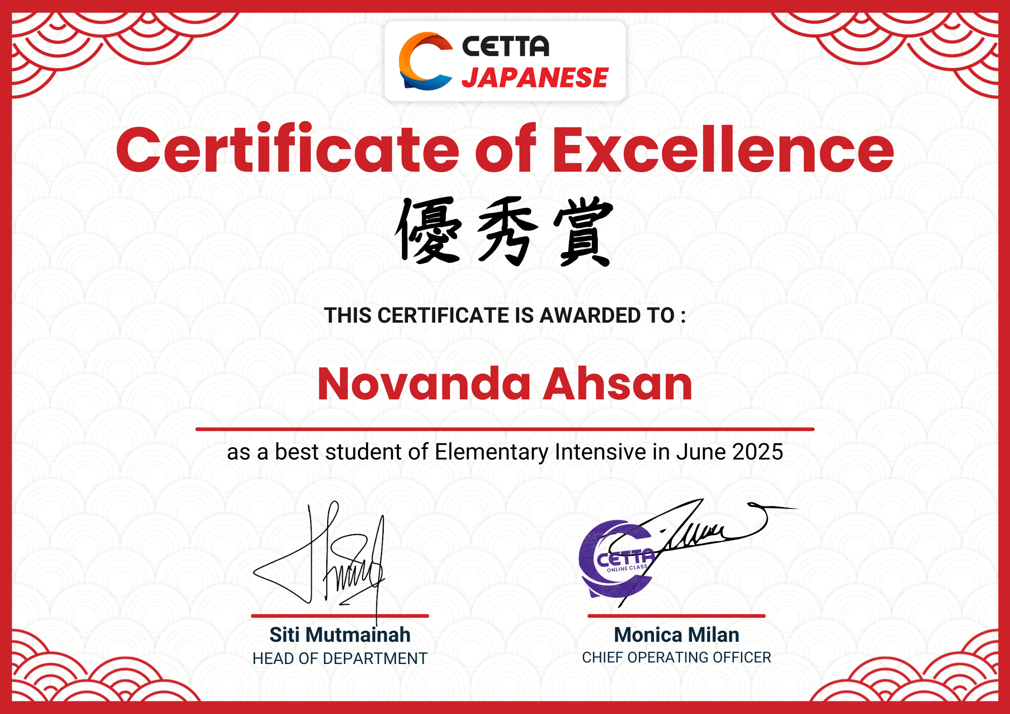 /novanda-ahsan-certificate.png